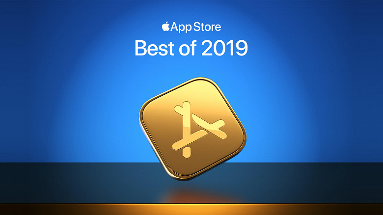 Apple объявила лучшие приложения и игры 2019 года